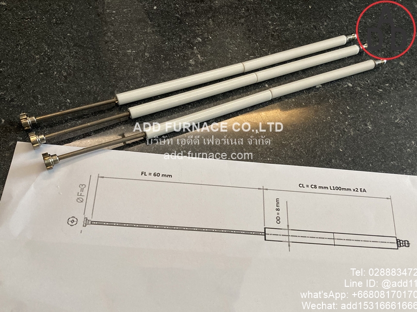Yamataha C8x200xFL60mm (3)